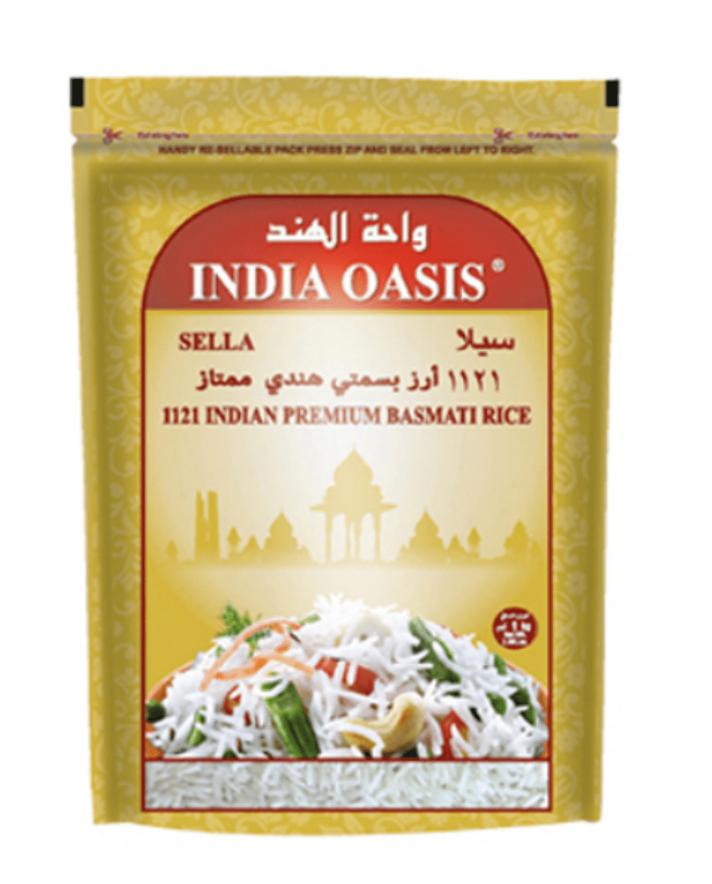 Arroz Basmati Parboilizado Premium - 1kg