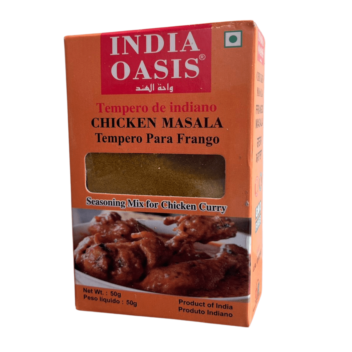 Chicken Masala (Tempero para frango)