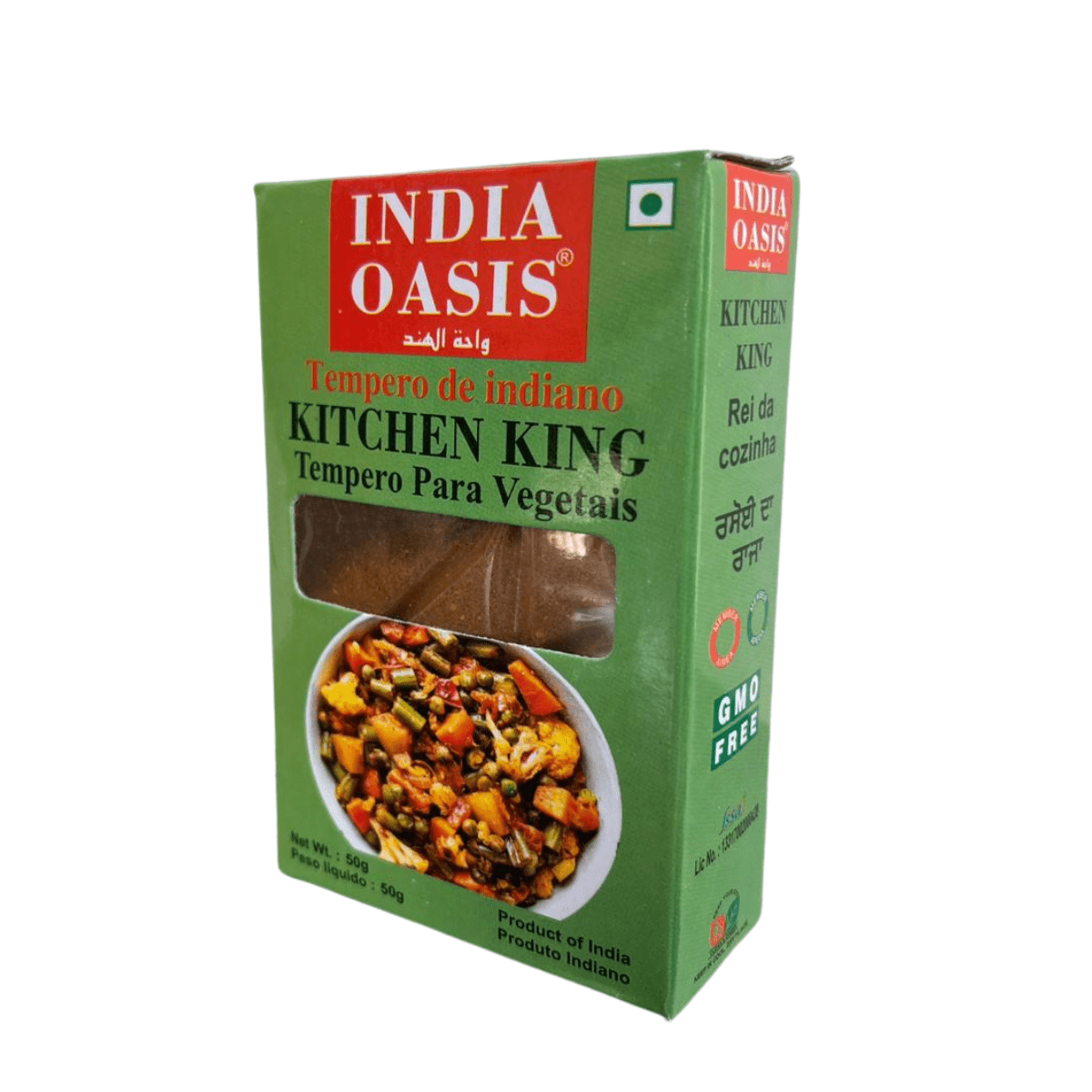 Kitchen King Masala  (Tempero para Vegetais)